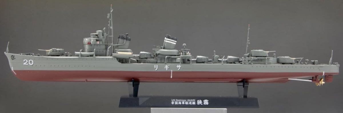 Fine Molds FW5 IJN Destroyer Sagiri 1/350 – immagine 5