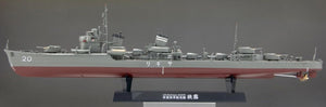 Fine Molds FW5 IJN Destroyer Sagiri 1/350 – immagine 5
