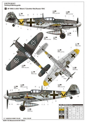 Trumpeter 02294 Messerschmitt Bf 109G-2 1/32 – zdjęcie 5