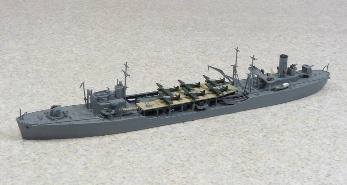 Aoshima 01211 Pénicher de la flotte japonaise Hayasui Série Water Line n° 559 1/700 