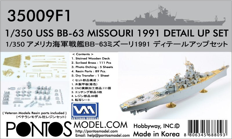 Pontos 35009F1 USS BB-63 Missouri 1991 Kit de détails (1/350)