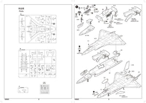 Trumpeter 03923 Chinese J-20 Mighty Dragon 1/144 – image 5