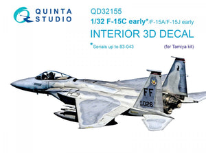 Quinta Studio QD32155 F-15C Early/F-15A/F-15J early 3D-Printed &amp;amp; coloured Interior on decal paper (Tamiya) 1/32
