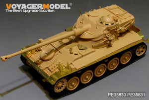 Voyager Model PE35830 Modern French AMX-13light tank basic smoke discharger, Atenna base Include (For TAMIYA 35349) 1/35 – image 4