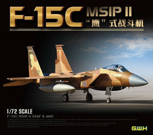 Great Wall Hobby L7205 F-15C MSIP II USAF &amp;amp; ANG 1/72