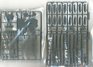 Fujimi 600529 SP IJN Aircraft Carrier Zuikaku (Operation Sho Ichigo/ with Carrier-Based Plane 65 Pieces) 1/350 – zdjęcie 9