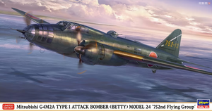 Hasegawa 02493 Mitsubishi G4M2A Type 1 Attack Bomber (Betty) Model 24 `752nd Flying Group´ 1/72