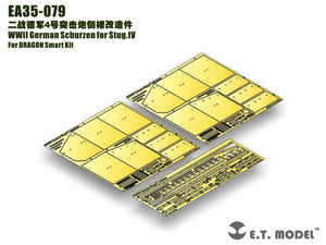 E.T. Model EA35-079 WWII German Schurzen for Stug.IV For DRAGON Smart Kit 1/35 – zdjęcie 8