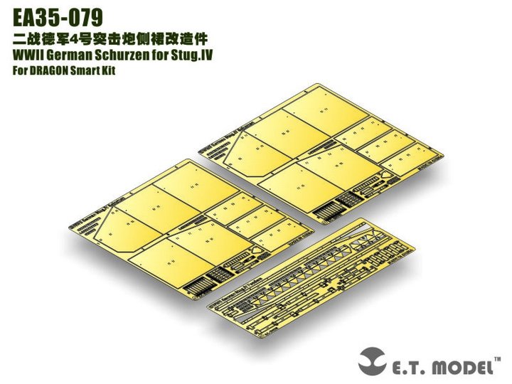 E.T. Model EA35-079 WWII German Schurzen for Stug.IV For DRAGON Smart Kit 1/35 – zdjęcie 8