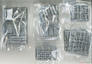 Fujimi 451558 KG-33 IJN Aircraft Carrier Kaga Three Flight Deck Version Full Hull 1/700 – zdjęcie 5