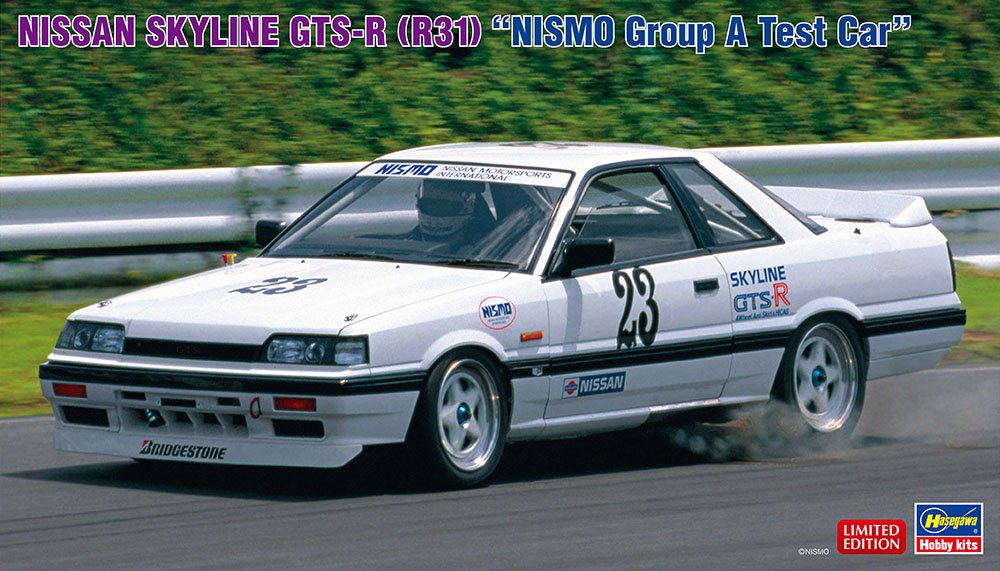 Hasegawa 20549 Nissan Skyline GTS-R (R31) "NISMO Group A Test Car" 1/24