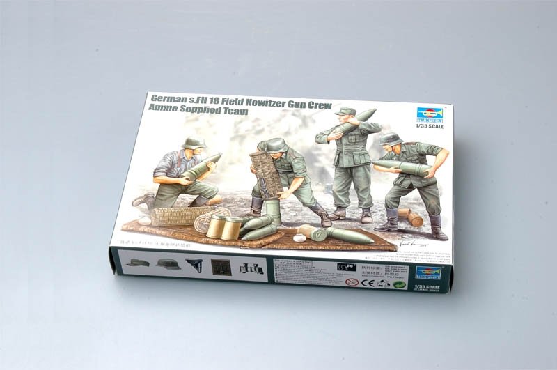 Trumpeter 00426 German s.FH 18 Field Howitzer Gun Crew Ammo Supplied Team 1/35 – image 2