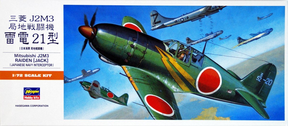 Hasegawa A5 J2M3 Jack (Raiden) 1/72