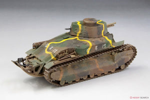Fine Molds FM56 Imperial Japanese Army Medium Tank Type 89 Ko 1/35 – Bild 2