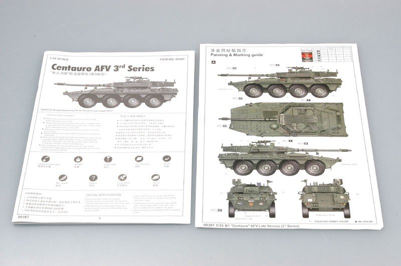 Trumpeter 00387 Italian B1 Centauro Late Version 1/35 – image 8