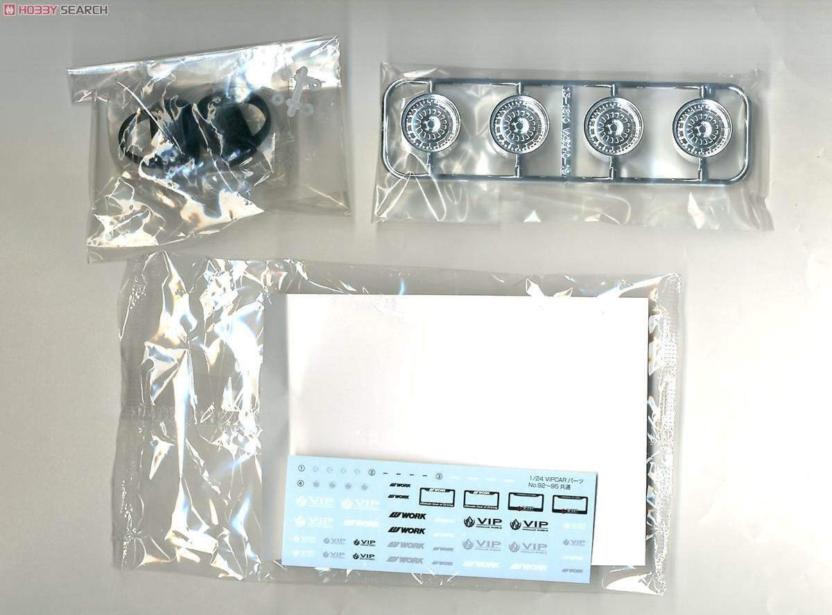 Aoshima 00909 VIP Modular VXS210 1/24 – Bild 2