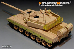 Voyager Model PE35926 CHINESE PLA ZTZ 96MBT Basic For MENG TS-034 1/35 – image 7