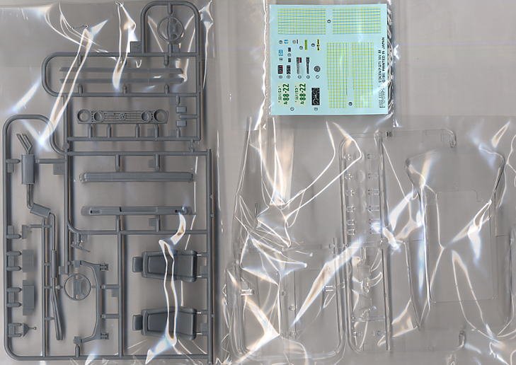 Fujimi 126753 RS-18 Volkswagen Golf GTI16V Rabbit 1/24 – image 3