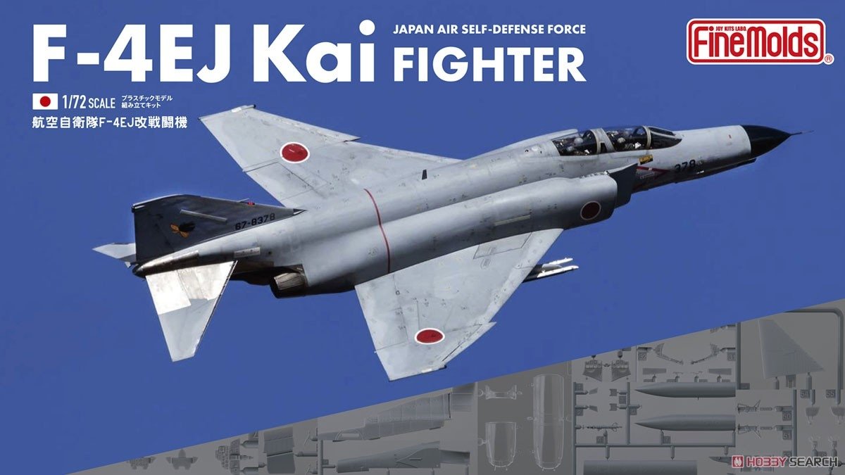 Fine Molds FP38 Avion de chasse F-4EJ Kai des Forces aériennes d'autodéfense japonaises, échelle 1/72