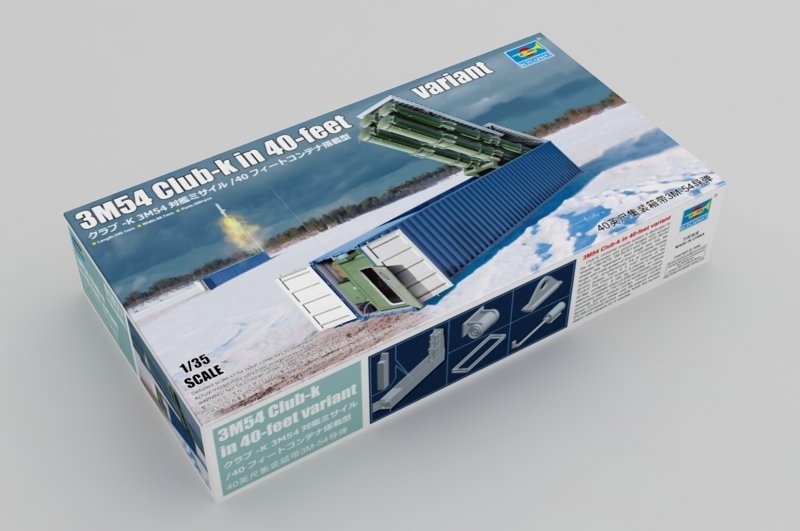 Trumpeter 01077 3M54 Club-k in 40-feet variant 1/35 – zdjęcie 2