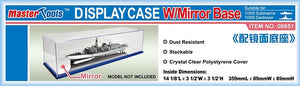 Trumpeter 09851 Display Case 359x89x89mm – zdjęcie 2