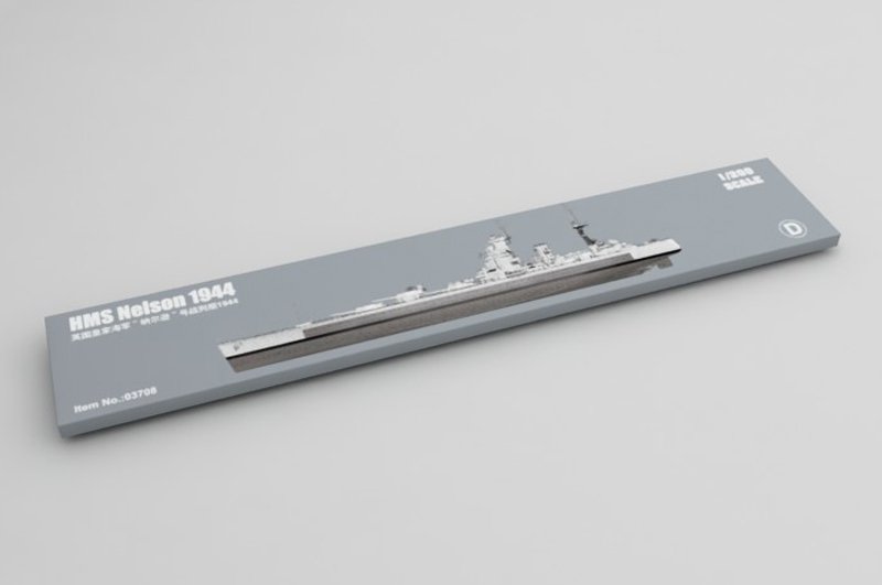 Trumpeter 03708 HMS Nelson 1944 1/200 – image 2