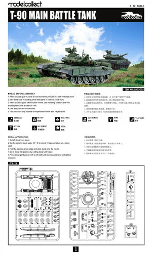 Modelcollect UA72002 T-90 Main Battle Tank 1/72 – image 2