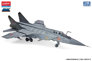 Academy 12364 Russian Air Force MiG-31 BM/BSM Foxhound 1/48