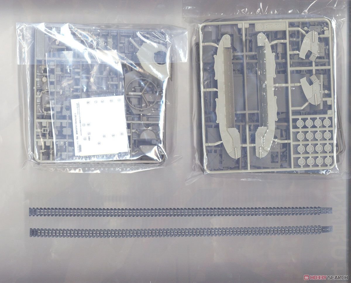 Fine Molds FM56 Imperial Japanese Army Medium Tank Type 89 Ko 1/35 – Bild 5
