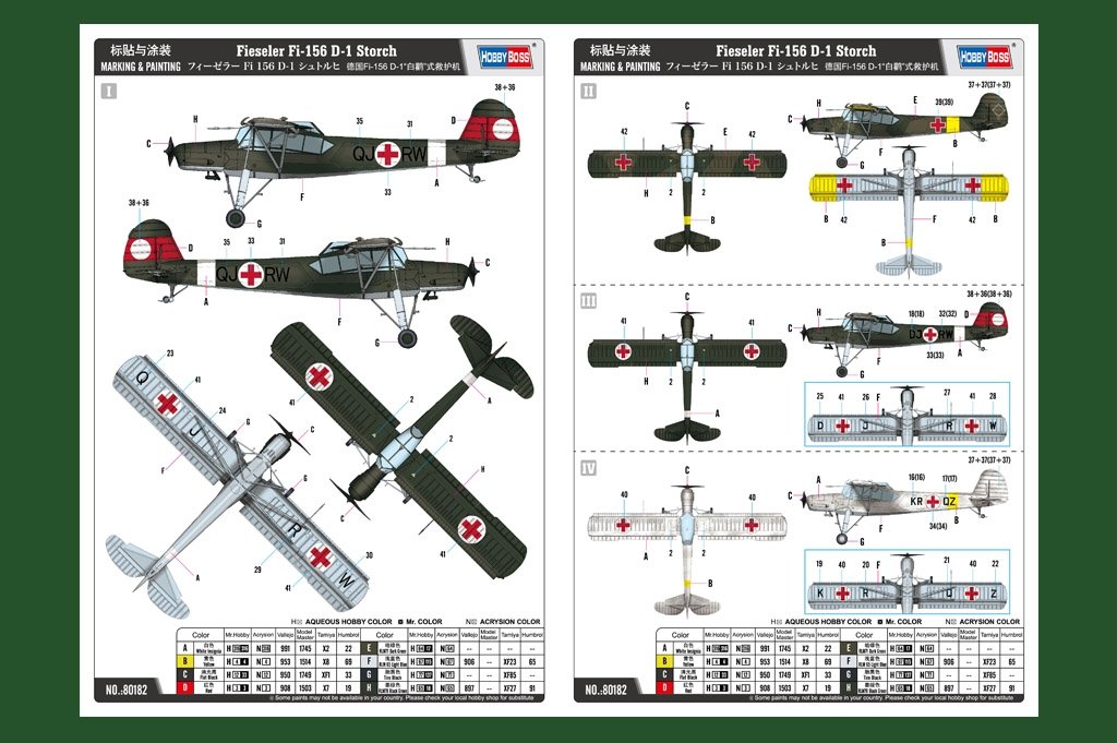 Hobby Boss 80182 German Fi-156 D-1 &amp;quot;White Stork&amp;quot; ambulance 1/35 – image 5