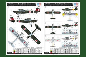 Hobby Boss 80182 German Fi-156 D-1 &amp;quot;White Stork&amp;quot; ambulance 1/35 – image 5