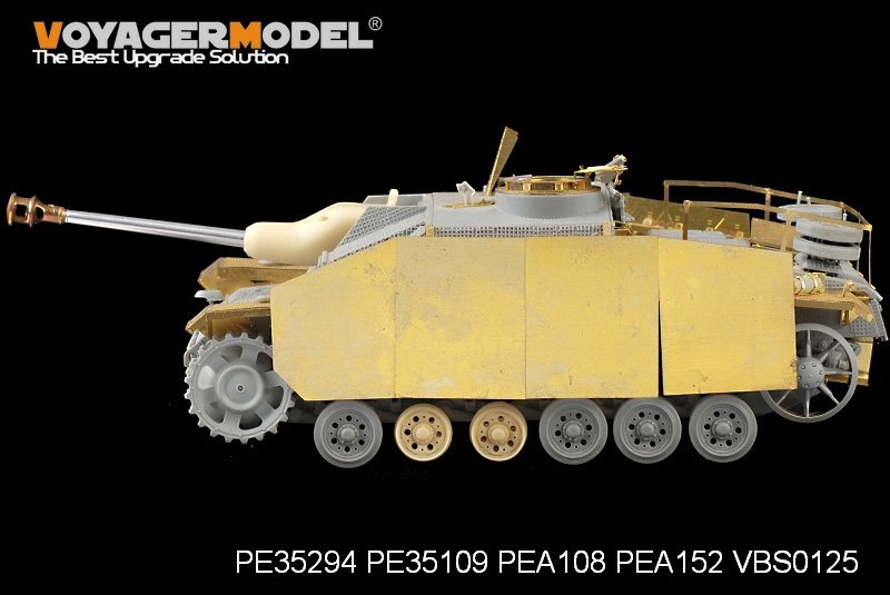 Voyager Model PEA152 WWII German StuG.III Ausf.G Late Production Side Skirts Pattern 1 (For DRAGON Kit) 1/35 – zdjęcie 2