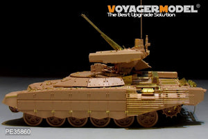 Voyager Model PE35860 Modern Russian BMPT-72 Fire Support Combat Vehicle For TIGERMODEL 4611 1/35 – zdjęcie 14