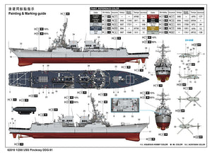 I Love Kit 62010 USS Pinckney DDG-91 1/200 – image 3