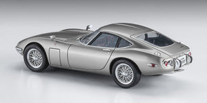 Hasegawa 20617 Toyota 2000GT Wire Wheel 1/24 – image 3