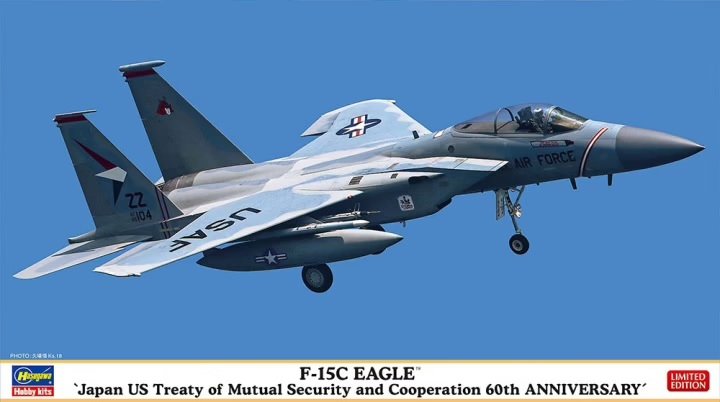 Hasegawa 02360 F-15C Eagle "Japan US Treaty of Mutual Security and Cooperation 60th Anniversary" 1/72