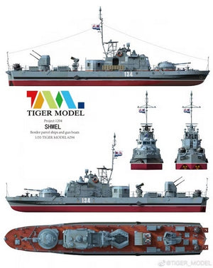 Tiger Model 6294 Project 1204M Shmel Border patrol ships and gun boats 1/35 – zdjęcie 2