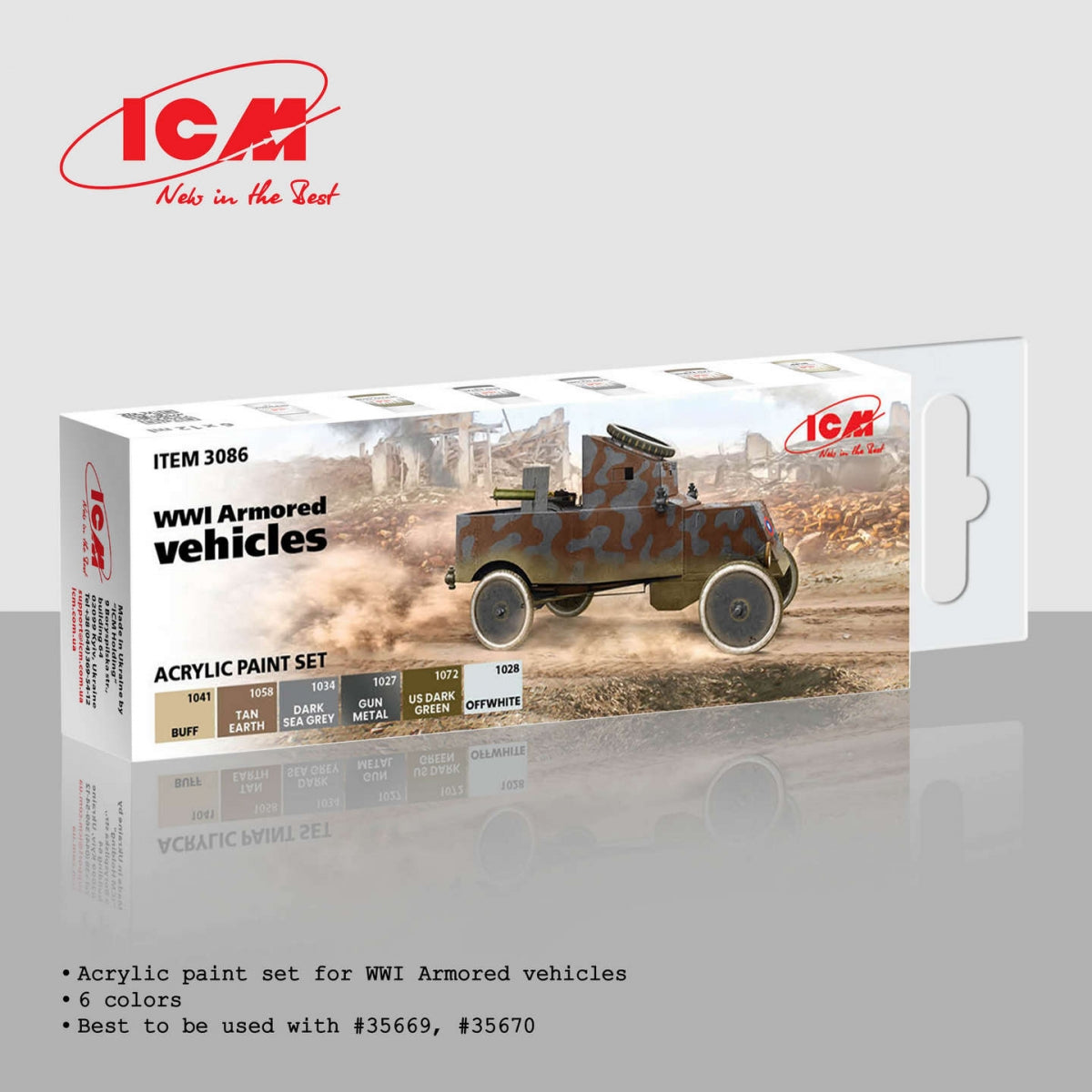 ICM 3086 Acrylic paint set for WWI Armored vehicles 12ml x6