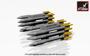 Armory Models ACA7273 S-3K unguided missiles w/ APU-14U rack 1/72 – image 3