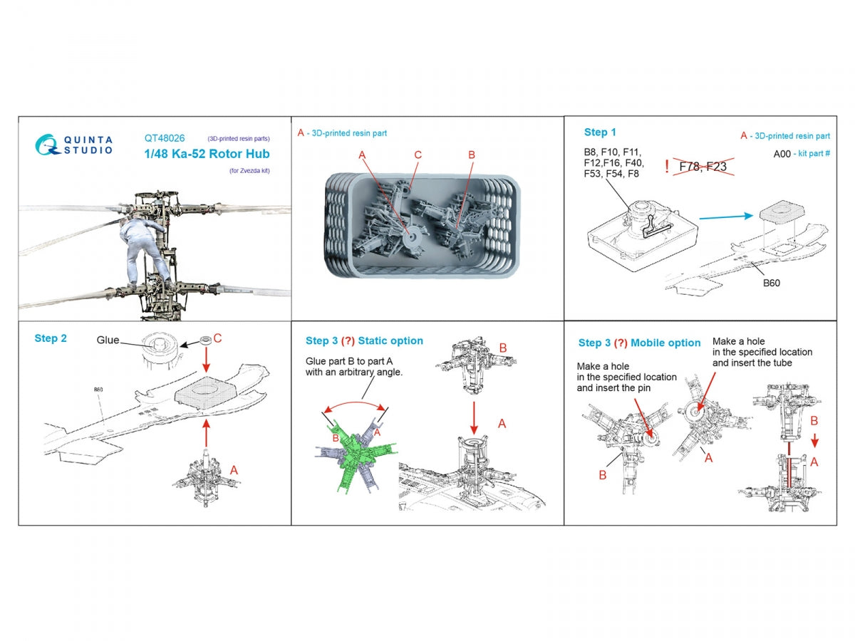 Quinta Studio QT48026 Ka-52 Rotor Hub (Zvezda) 1/48 – zdjęcie 2