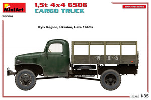 MiniArt 38064 1.5t 4×4 G506 CARGO TRUCK 1/35 – image 4