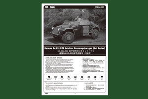 Hobby Boss 83815 German Sd.Kfz.222 Leichter Panzerspahwagen (1st Series) 1/35 – zdjęcie 3