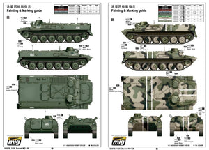 Trumpeter 05578 Soviet MT-LB – zdjęcie 5