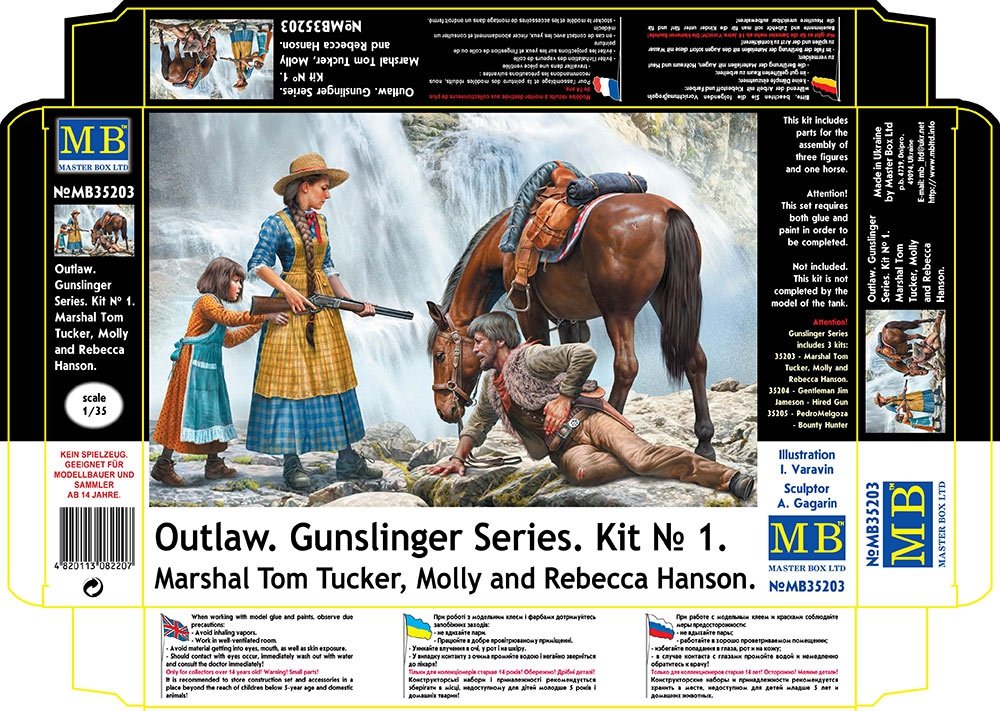 Master Box 35203 Outlaw. Gunslinger #1: Marshal Tom Tucker, Molly and Rebecca Hanson 1/35 – zdjęcie 2