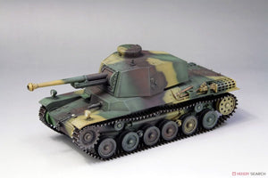 Fine Molds FM55 IJA Type 3 Medium Tank Chi-Nu 1/35 – zdjęcie 2