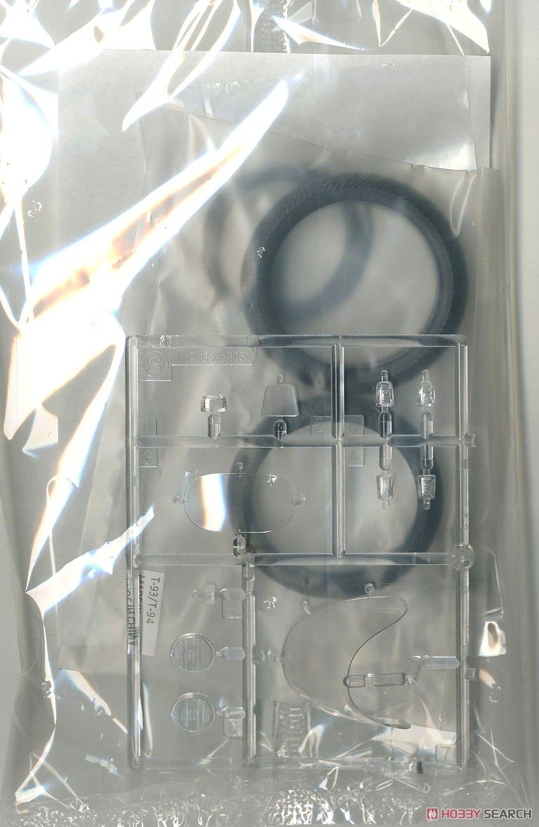 Hasegawa 21725 Suzuki GSX-R750 (H) (GR71G) (1987) 1/12 – zdjęcie 6