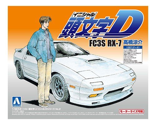 Aoshima 00897 Fc3S Rx-7 Riyousuke Takahashi 1/32