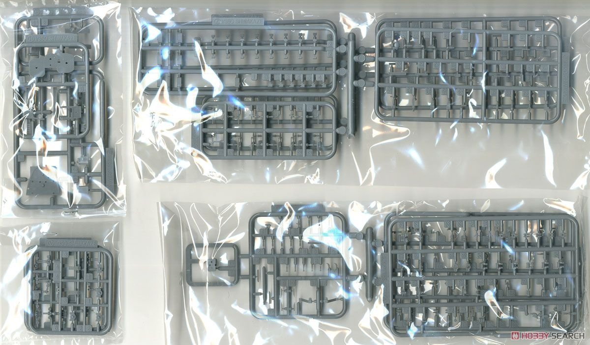 Fujimi 460154 IJN Destroyer Shimakaze Deluxe 1/350 – Bild 7