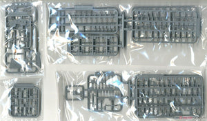 Fujimi 460154 IJN Destroyer Shimakaze Deluxe 1/350 – Bild 7