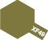 Tamiya XF49 Khaki (80349) Enamel Paint – zdjęcie 2
